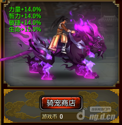 图3.png