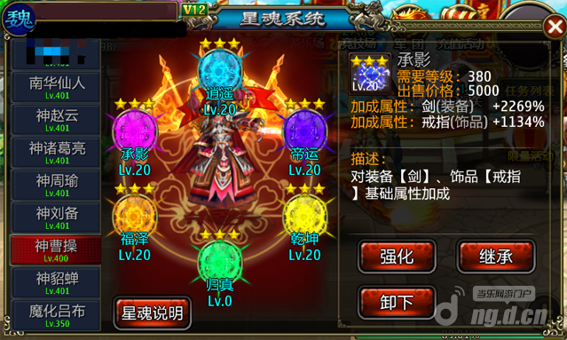 图5-5.png 图5-5.png