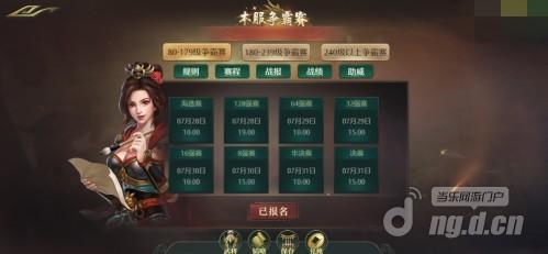 图片1.jpg 图片1.jpg