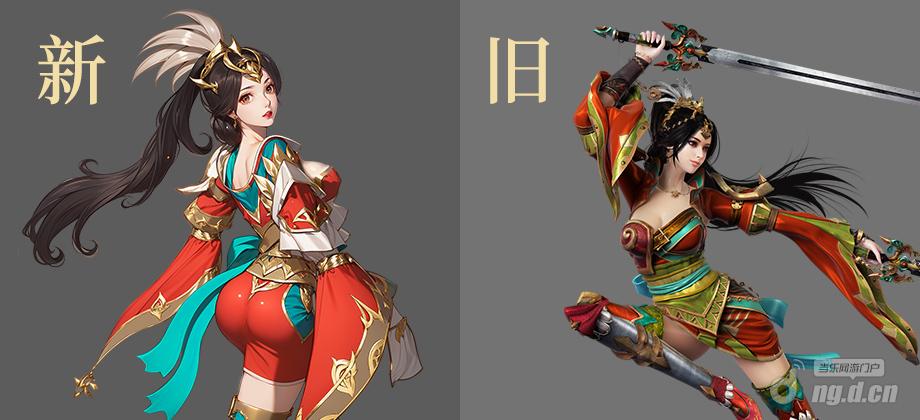 图2.jpg 图2.jpg