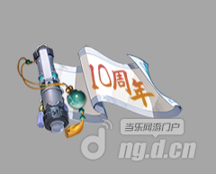 图5.png 图5.png