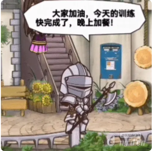 守卫图.png