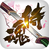 侍魂:胧月传说 侍魂:胧月传说